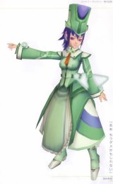 BUY NEW phantasy star - 150669 Premium Anime Print Poster